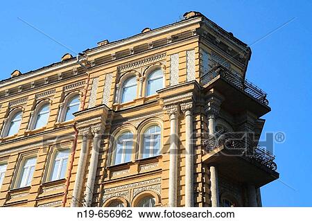 Early 20 century building, Kiev, Ukraine View Large Photo Image Stock Image - Early 20 century building, Kiev, Ukraine. Fotosearch
