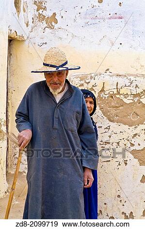 el kars. egypt. View Large Photo Image Stock Photo - el kars. egypt.. Fotosearch