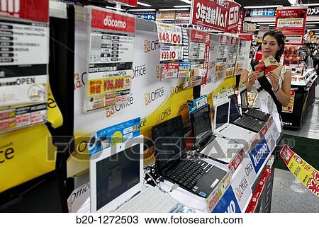 Electronic Shops, Shinjuku district, Tokyo, Japan. View Large Photo Image Stock Image - Electronic Shops, Shinjuku district, Tokyo, Japan.. Fotosearch