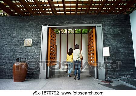 Entrance of Villa 32 hotsprings in Taipei View Large Photo Image Stock Image - Entrance of Villa 32 hotsprings in Taipei. Fotosearch