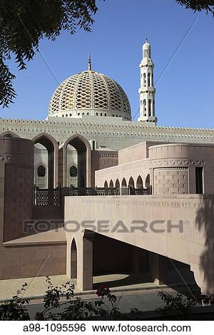 entrance to Grand Mosque Sultan Qaboos, Muscat, capital city area Al Khuwayr, Sultanate of Oman. View Large Photo Image Stock Photograph - entrance to Grand Mosque Sultan Qaboos, Muscat, capital city area Al Khuwayr, Sultanate of Oman.. Fotosearch