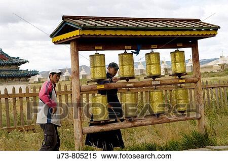 Stock Photography - Erdene zuu khiid monastery was the first Buddhist monastery in Mongolia it was constructed in 1586 by Abrtai Khaan but was finished 300 years later. Fotosearch