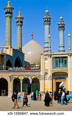Fatimah's Mausoleum Qom Iran View Large Photo Image Stock Photo - Fatimah's Mausoleum Qom Iran. Fotosearch