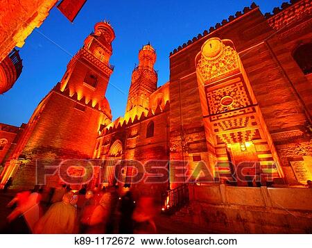 Stock Image - Fatimid complex. Al Mu? izz Historic street. Cairo, Egypt. Fotosearch