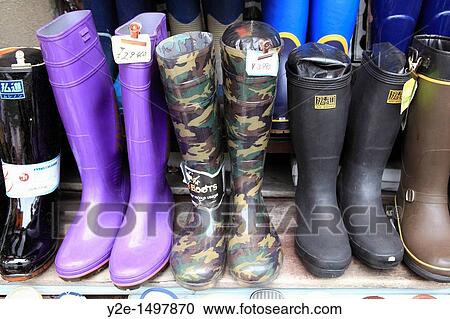 Fisherman Boots, Tsukiji fish market, Tokyo, Japan, Asia View Large Photo Image Stock Image - Fisherman Boots, Tsukiji fish market, Tokyo, Japan, Asia. Fotosearch