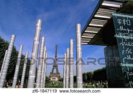 Stock Photo - France Famous New Peace Towers and Eiffel Tower in Paris France. Fotosearch