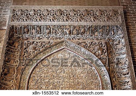 Friday mosque 11th-18th century, Isfahan, Iran View Large Photo Image Stock Image - Friday mosque 11th-18th century, Isfahan, Iran. Fotosearch