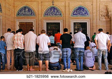 Friday pray at the Selimiye Camii mosque, Edirne, Thrace, Turkey View Large Photo Image Stock Photograph - Friday pray at the Selimiye Camii mosque, Edirne, Thrace, Turkey. Fotosearch