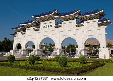 Gate of the Chiang Kai-shek Memorial Hall Taipei Taiwan View Large Photo Image Stock Image - Gate of the Chiang Kai-shek Memorial Hall Taipei Taiwan. Fotosearch