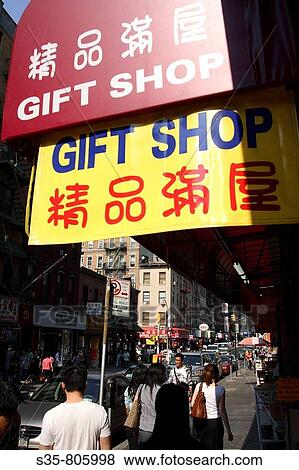 Gift shops in Chinatown, Manhattan, New York City. USA View Large Photo Image Stock Photo - Gift shops in Chinatown, Manhattan, New York City. USA. Fotosearch