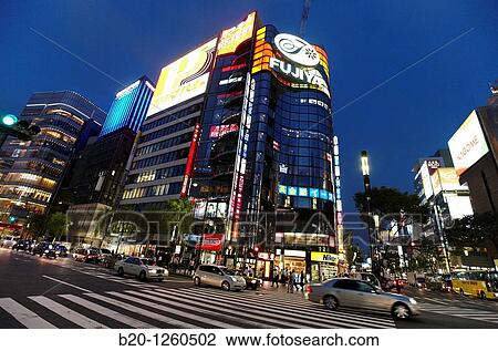 Ginza, Shopping area, Tokyo, Japan. View Large Photo Image Stock Image - Ginza, Shopping area, Tokyo, Japan.. Fotosearch