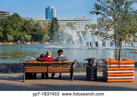 Gorky park fountain, Moscow, Russia View Large Photo Image Stock Image - Gorky park fountain, Moscow, Russia. Fotosearch