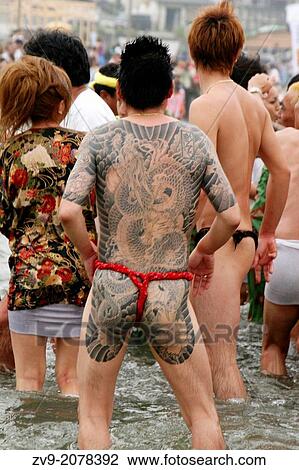 Gosho Shrine Matsuri, Kamakura - Japanese festivals are traditional festive occasions. View Large Photo Image Stock Image - Gosho Shrine Matsuri, Kamakura - Japanese festivals are traditional festive occasions.. Fotosearch