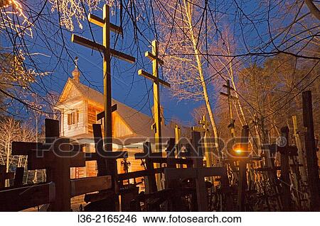 Grabarka. The orthodox church at the Holy Hill of the polish orthodox believers. Podlasie region. Poland View Large Photo Image Stock Photograph - Grabarka. The orthodox church at the Holy Hill of the polish orthodox believers. Podlasie region. Poland. Fotosearch