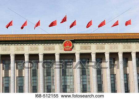 Stock Photography - Great Hall of the People's Heroes. Tiananmen Square. Beijing China. Fotosearch