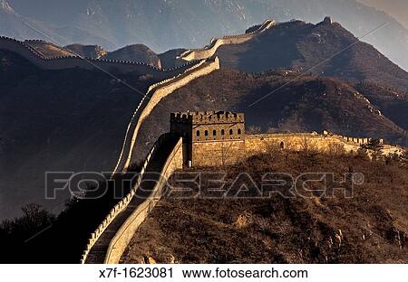 Stock Image - Great Wall, Badaling section, Beijing, China. Fotosearch