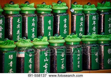 Green, black and Herbal tea. Lijiang. Yunnan province. China View Large Photo Image Stock Photo - Green, black and Herbal tea. Lijiang. Yunnan province. China. Fotosearch