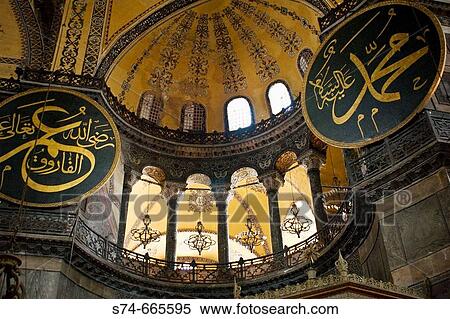 Haghia Sophia (Aya Sofya). Istanbul. Turkey View Large Photo Image Stock Photography - Haghia Sophia (Aya Sofya). Istanbul. Turkey. Fotosearch