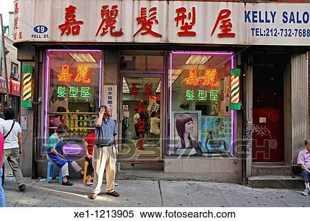 hairdresser, Chinatown, New York, USA View Large Photo Image Stock Photography - hairdresser, Chinatown, New York, USA. Fotosearch