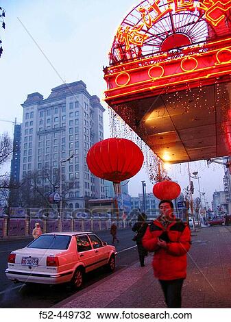 Harbin. China. View Large Photo Image Stock Image - Harbin. China.. Fotosearch