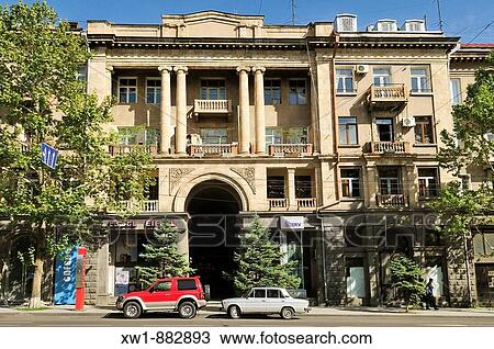 Stock Image - historic building at downtown Yerevan, Jerewan, Armenia, Asia. Fotosearch
