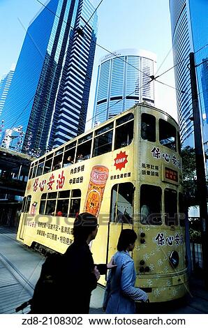 hong kong. central district. View Large Photo Image Stock Image - hong kong. central district.. Fotosearch