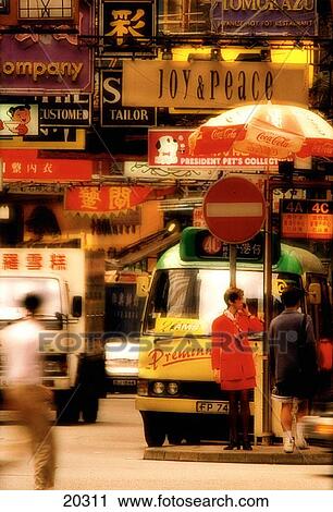 Hong Kong. China View Large Photo Image Stock Image - Hong Kong. China. Fotosearch