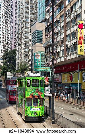 Picture - Hong Kong City, Trams at Hong Kong Island. Fotosearch