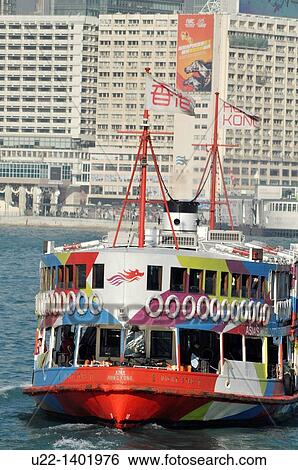 Stock Photograph - Hong Kong: ferry in Victoria Harbour. Fotosearch