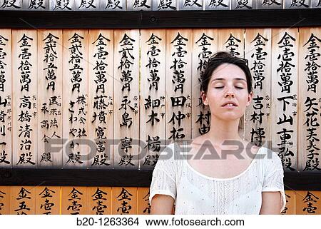 Picture - Horyu-ji Temple, Nara, Japan.. Fotosearch