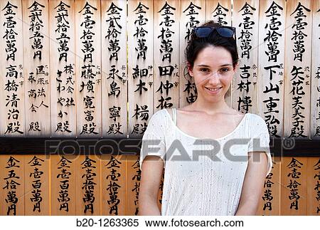 Stock Photography - Horyu-ji Temple, Nara, Japan.. Fotosearch