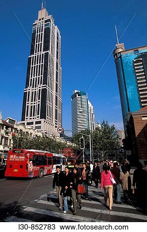 Stock Image - Huaihai road, Shanghai, China. Fotosearch