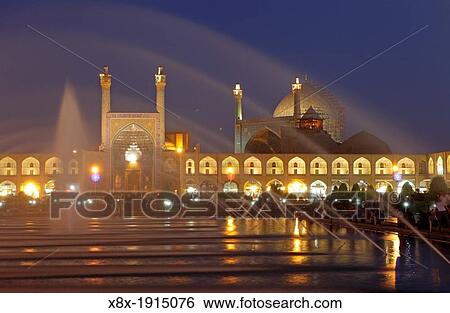 Imam mosque also called Shah mosque in Naqsh-e Jahan Square, Esfahan, Iran View Large Photo Image Stock Photograph - Imam mosque also called Shah mosque in Naqsh-e Jahan Square, Esfahan, Iran. Fotosearch