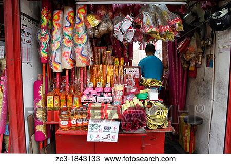 Incense shop near a sacred tree and a chinese temple, Goddess of Mercy Temple, UNESCO World Heritage Site, Georgetown, Penang Hill View Large Photo Image Stock Image - Incense shop near a sacred tree and a chinese temple, Goddess of Mercy Temple, UNESCO World Heritage Site, Georgetown, Penang Hill. Fotosearch