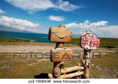 Indicator of the lake, Sayram Lake, Xinjiang, China View Large Photo Image Stock Photograph - Indicator of the lake, Sayram Lake, Xinjiang, China. Fotosearch
