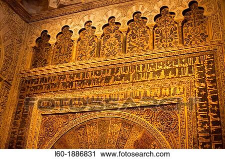 Interior of the Great Mosque Mezquita and cathedral, UNESCO World Heritage Site, Cordoba View Large Photo Image Stock Image - Interior of the Great Mosque Mezquita and cathedral, UNESCO World Heritage Site, Cordoba. Fotosearch