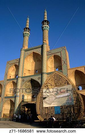 Stock Image - Iran Yazd Amir Chakhmaq Complex. Fotosearch