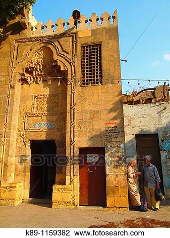 Islamic quarter, Cairo, Egypt. View Large Photo Image Stock Image - Islamic quarter, Cairo, Egypt.. Fotosearch