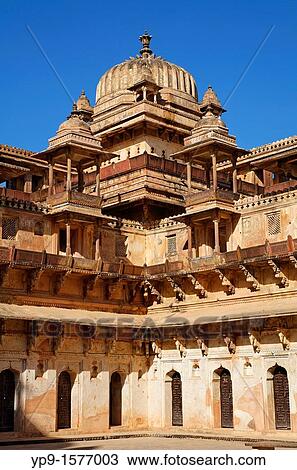 Stock Image - Jahangir Mahal, Orchha, Madhya Pradesh, India. Fotosearch