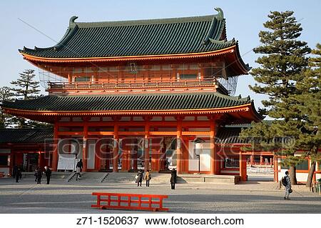 Japan, Kansai, Kyoto, Heian Shinto Shrine View Large Photo Image Stock Photo - Japan, Kansai, Kyoto, Heian Shinto Shrine. Fotosearch