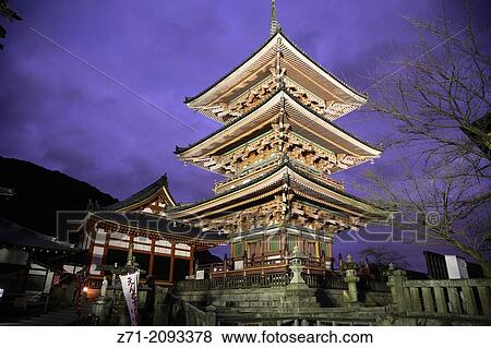 Stock Photo - Japan, Kansai, Kyoto, Kiyomizu dera buddhist temple, pagoda.. Fotosearch