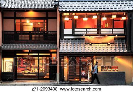 Japan, Kyoto, Higashiyama, street scene, shop, restaurant,. View Large Photo Image Stock Photo - Japan, Kyoto, Higashiyama, street scene, shop, restaurant,.. Fotosearch