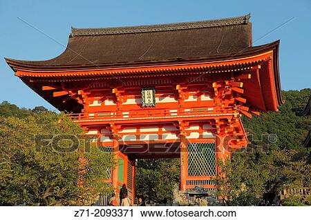 Japan, Kyoto, Kiyomizu-dera Temple, Nio-mon Gate,. View Large Photo Image Stock Image - Japan, Kyoto, Kiyomizu-dera Temple, Nio-mon Gate,.. Fotosearch