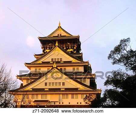 Japan, Osaka, Castle,. View Large Photo Image Stock Photo - Japan, Osaka, Castle,.. Fotosearch