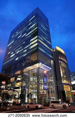 Japan, Osaka, Kita district, Hilton Plaza West, street scene,. View Large Photo Image Stock Photography - Japan, Osaka, Kita district, Hilton Plaza West, street scene,.. Fotosearch