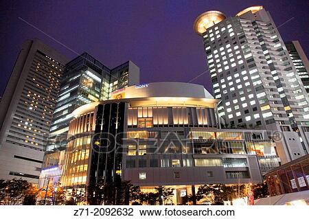 Japan, Osaka, Kita district, street scene,. View Large Photo Image Stock Image - Japan, Osaka, Kita district, street scene,.. Fotosearch