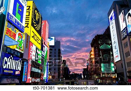 Japan, Osaka, Minami, Dotonbori District, urban street scene at night View Large Photo Image Stock Image - Japan, Osaka, Minami, Dotonbori District, urban street scene at night. Fotosearch