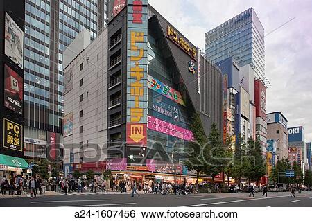 Stock Photograph - Japan-Tokyo City-Akihabara Electric Town. Fotosearch
