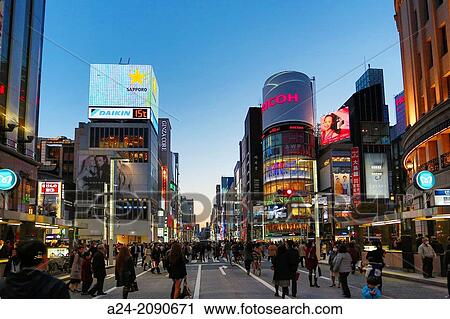 Japan, Tokyo City, Ginza District, Chuo Avenue. View Large Photo Image Stock Image - Japan, Tokyo City, Ginza District, Chuo Avenue.. Fotosearch
