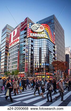 Japan, Tokyo City, Ginza District, Harumi Dori crossing. View Large Photo Image Stock Photo - Japan, Tokyo City, Ginza District, Harumi Dori crossing.. Fotosearch